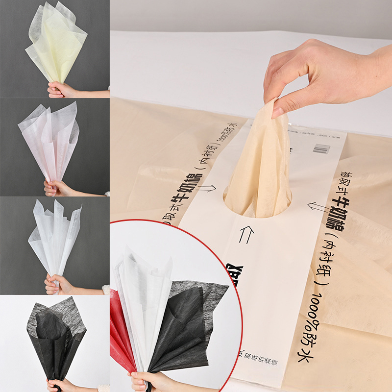 Wrapping Paper Soft Milk Cotto – обзор и цена Florist Supply Shop